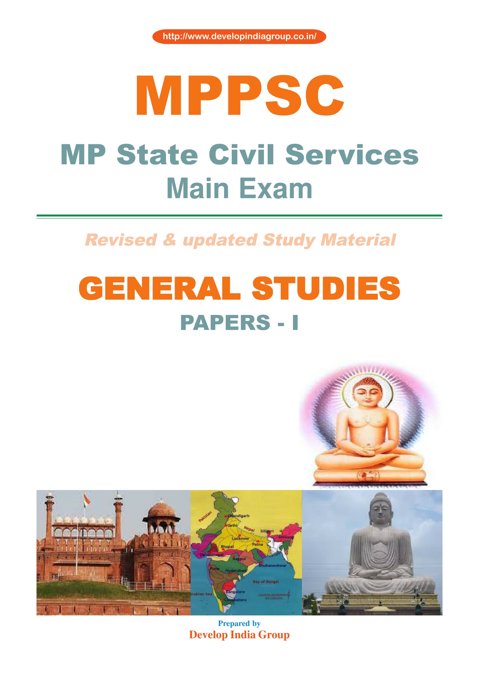 MPPSC Main (revised) Paper I General Studies (English)